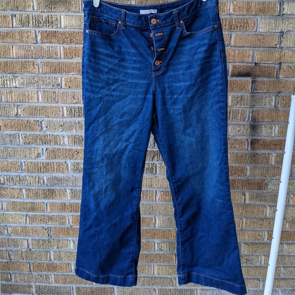 LC Lauren Conrad Super High Rise Flare Leg Jeans 16
